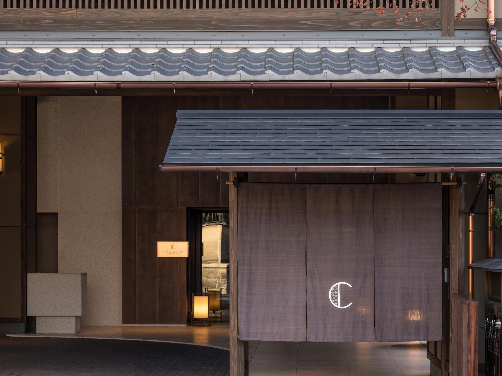 酒店 The Celestine Gion 5*