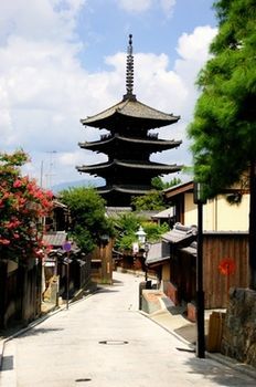 The Celestine Gion 酒店 京都
